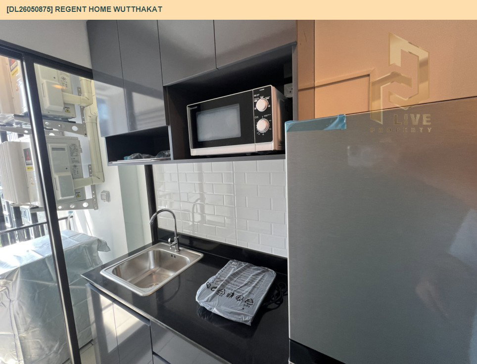 รูป DL26050875 ให้เช่าคอนโด  รีเจ้นท์ โฮม วุฒากาศ (Regent Home Wutthakat) ใกล้ BTS วุฒากาศ พร้อมเข้าอยู่ โทรด่วน 0638692663 LineID @655ebbvc - รูปที่ 7/10
