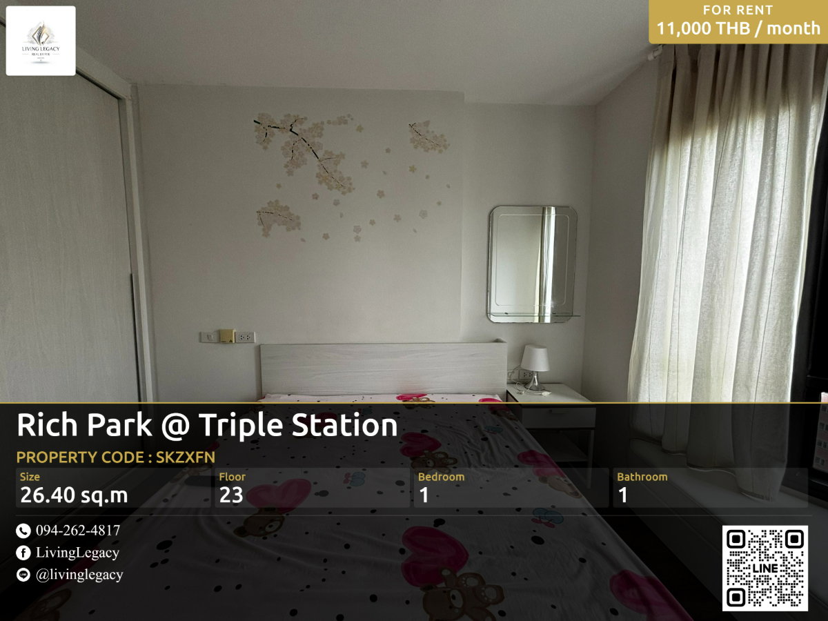 picture For Rent: Rich Park @ Triple Station | 1 Bed | 26.4 sq.m. | 11,000 THB/mo - 1/15