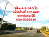 listing thumbnail image 8