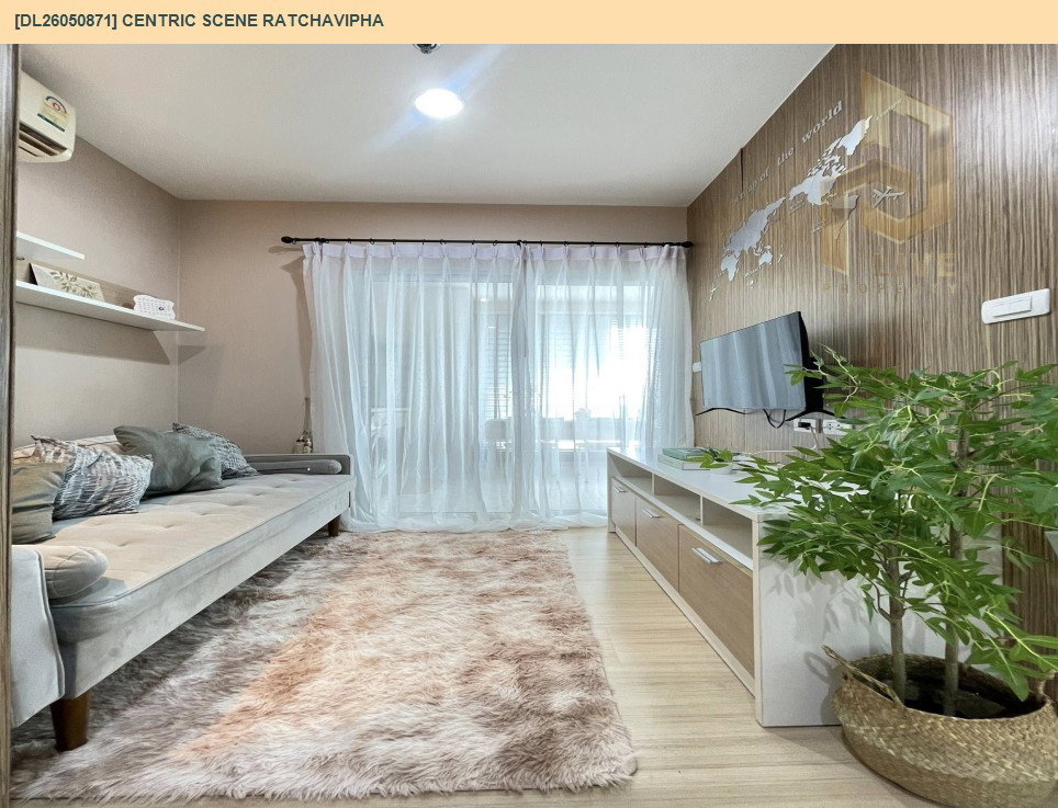 รูป DL26050871 ขายคอนโด เซ็นทริค ซีน รัชวิภา (Centric Scene Ratchavipha) ใกล้ BTS สายสีม่วง (ส่วนต่อขยาย) สถานีวงศ์สว่าง พร้อมเข้าอยู่ โทรด่วน 0653619502 LineID @897iyzll - รูปที่ 7/11