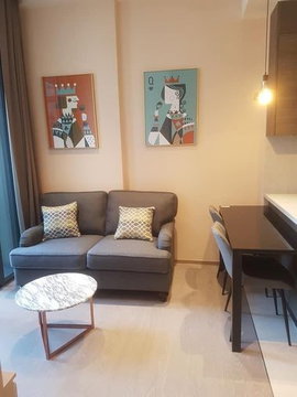 A037869 The ESSE Asoke