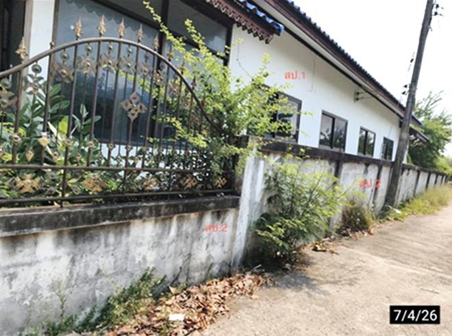 picture HOME 137.2 Sq.w. Chum Phae Khon Kaen for 1.8M - 3/24