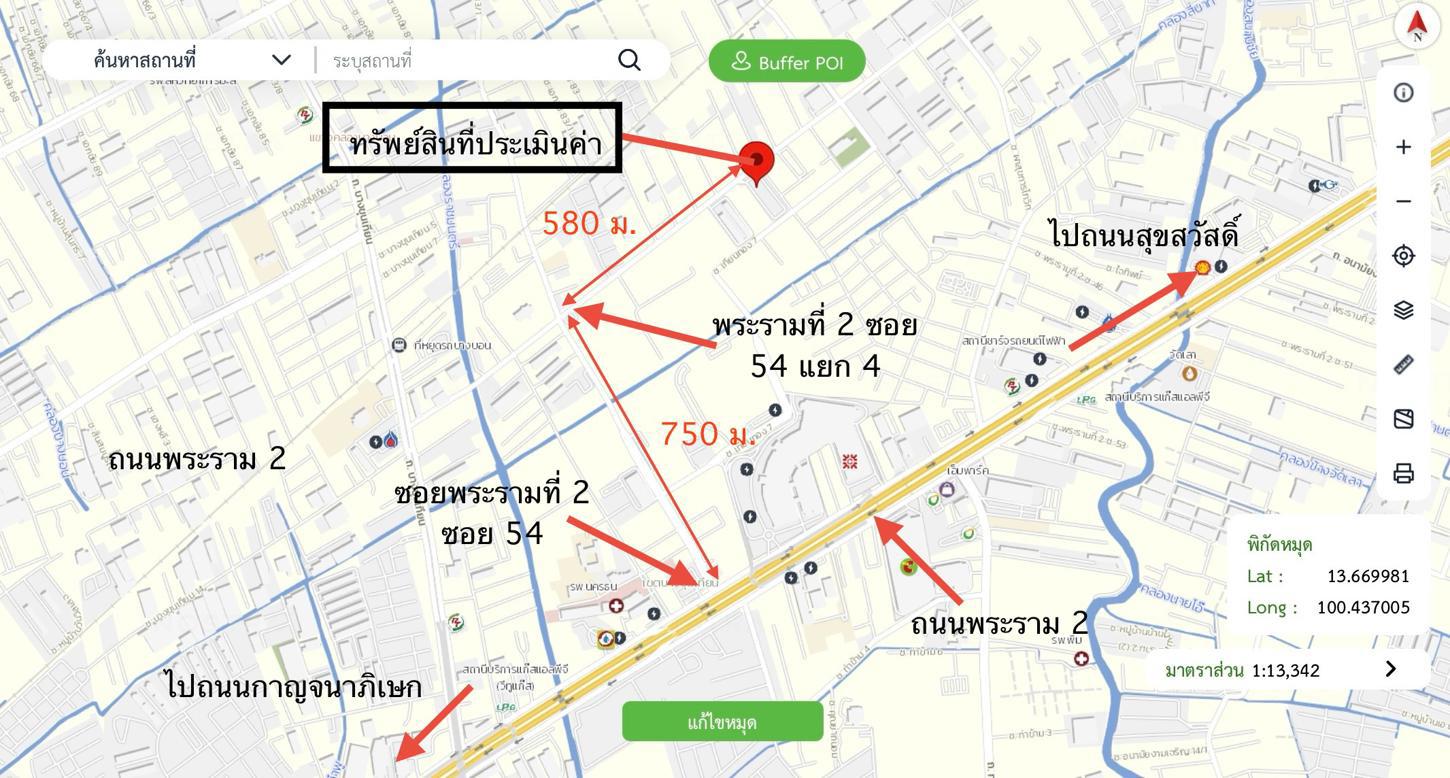 รูป คอนโดมิเนียม 49.62 ตร.ม. อีส พระราม 2 (2) เขตบางขุนเทียน กรุงเทพมหานคร 3.3M - รูปที่ 29/30