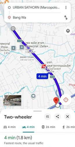 รูป A036970 Urban Sathorn - รูปที่ 2/8