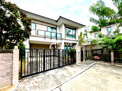 Houses for sale : Passorn Chaengwattana - Chaiyaphruek / 3 Bedrooms #HCYP065
