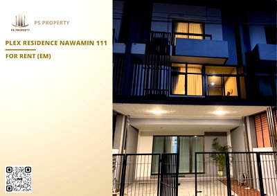 เช่าทาวน์โฮม เดอะ คริสตัล : ทาวน์เฮ้าส์ให้เช่า 🔥 Plex Residence Nawamin 111 🔥 2 ห้องนอน 3 ห้องน้ำ เฟอร์นิเจอร์ และ เครื่องใช้ไฟฟ้าครบ 