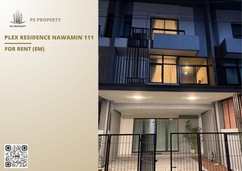 ทาวน์โฮมให้เช่า : ทาวน์เฮ้าส์ให้เช่า 🔥 Plex Residence Nawamin 111 🔥 2 ห้องนอน 3 ห้องน้ำ เฟอร์นิเจอร์ และ เครื่องใช้ไฟฟ้าครบ 