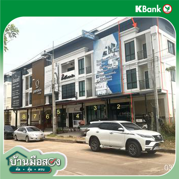รูป อาคารพาณิชย์ 39.6 ตร.วา เมืองนครพนม นครพนม 4.1M - รูปที่ 34/36