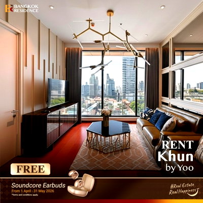 Condos for rent : Rental Condo 🔥 Khun by Yoo, 2BR 80 sqm, 80K 🔥 Best Price in Market near BTS Thong Lo 