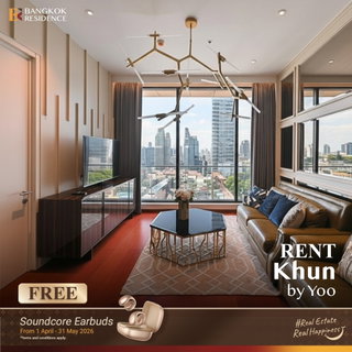 รูปภาพ Rental Condo 🔥 Khun by Yoo, 2BR 80 sqm, 80K 🔥 Best Price in Market near BTS Thong Lo 