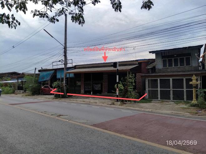 picture HOME 76.4 Sq.w. Hat Yai Songkhla for 3.4M - 3/14