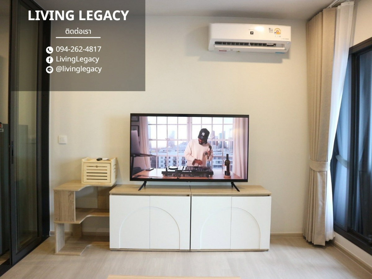 picture For Rent: Aspire Onnut Station 1BR 27.18 sq.m. Floor 25 | 18,000 THB/month - 7/10