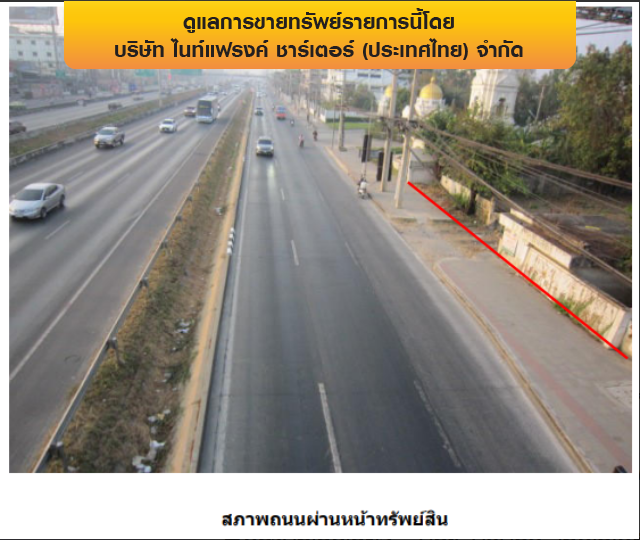 รูป ที่ดินว่างเปล่า 31210 ตร.วา คลองหลวง-ปทุมธานี คลองหลวง ปทุมธานี 1450M - รูปที่ 7/26