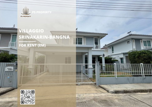Detached house for rent ✨ Villaggio Srinakarin-Bangna ✨ Fully furnished and equipped with appliances. 3 bedrooms, 3 bathrooms.