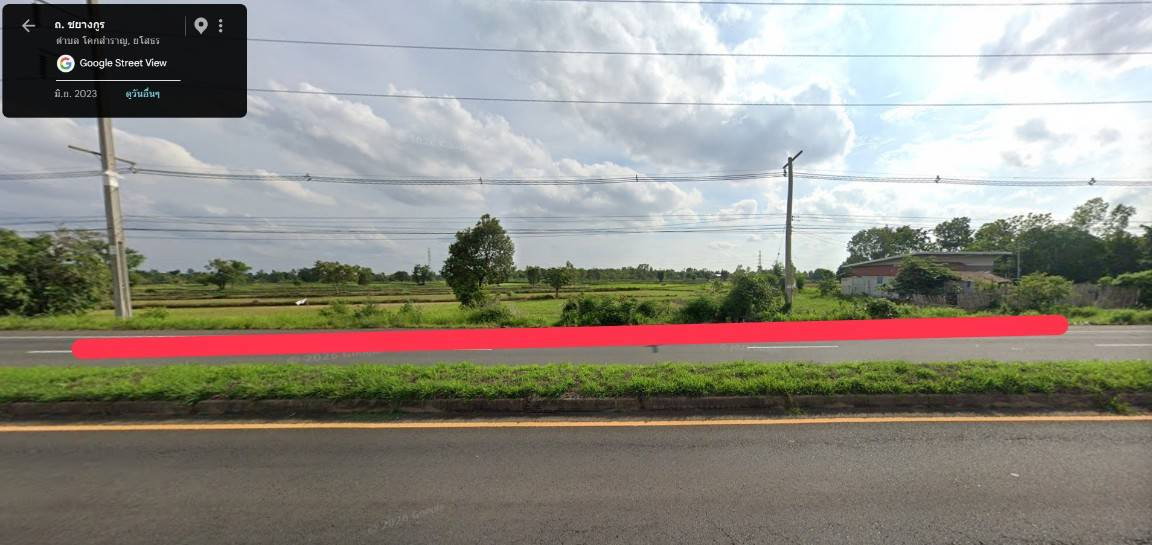 รูป ขายที่ดินเปล่าสวย ติดถนนชยางกูร 2ไร่1งาน23 ตรว. อ.เลิงนกทา จ.ยโสธร - รูปที่ 7/8
