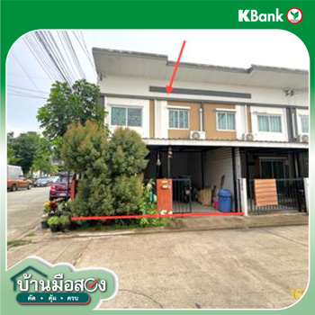 รูป ทาวน์เฮ้าส์ 17.6 ตร.วา ไลโอ บลิสซ์ เพชรเกษม-ยอแซฟ 2 สามพราน นครปฐม 2M - รูปที่ 12/14