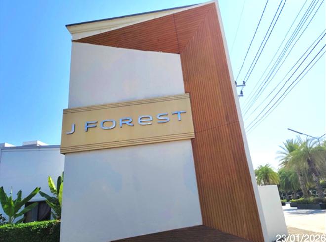 picture TOWN HOUSE 31.9 Sq.w. Pluak Daeng Rayong for 1.8M - 7/18