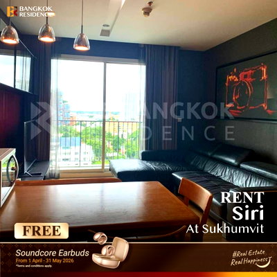 Condos for rent : Rental Condo 🌃 Siri at Sukhumvit, 2BR 69 sqm, 45K 🍃 High Floor Quiet Unit next to BTS Thong Lo 