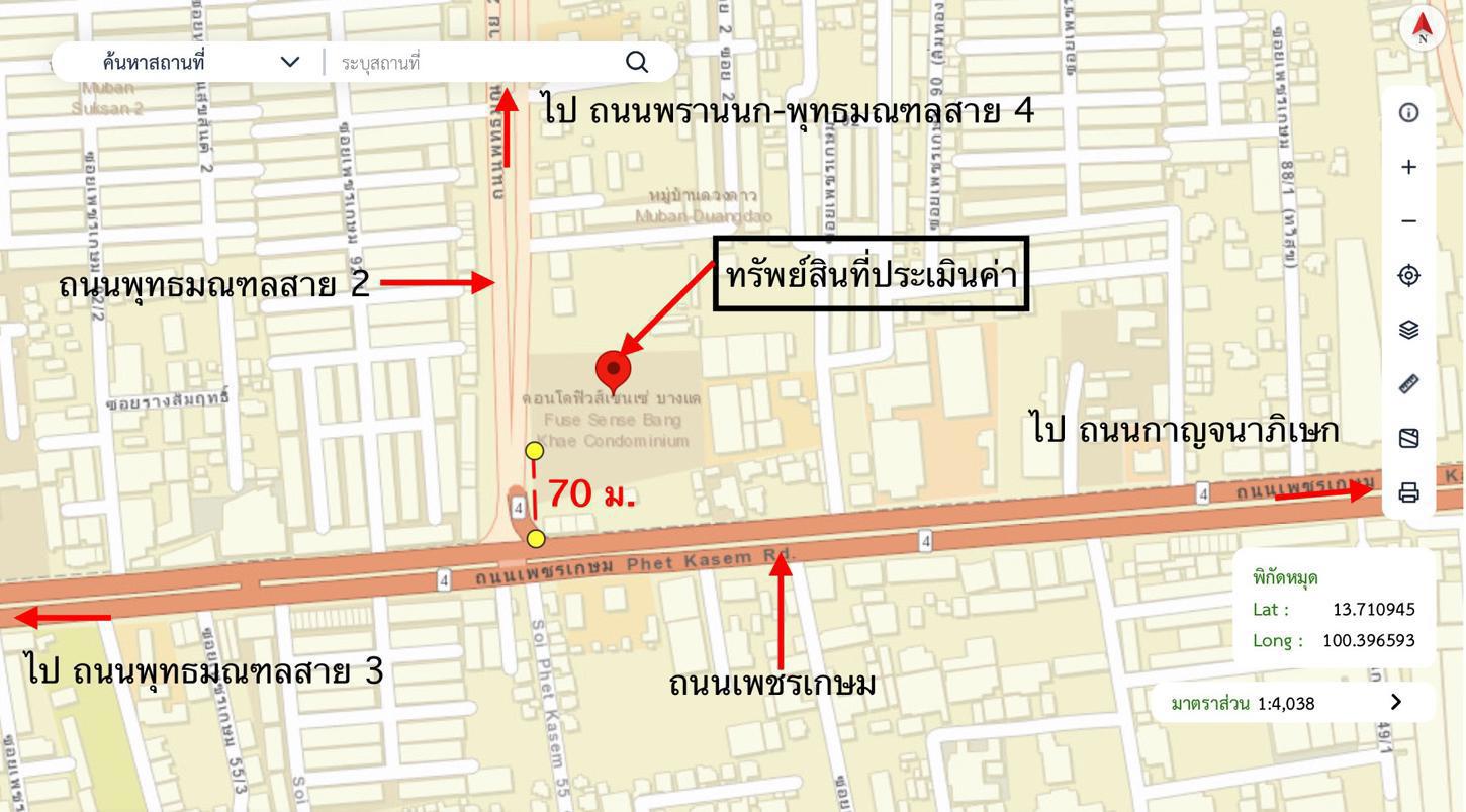 รูป คอนโดมิเนียม 30.7 ตร.ม. ฟิวส์ เซนเซ่ บางแค เขตบางแค กรุงเทพมหานคร 1.5M - รูปที่ 23/24