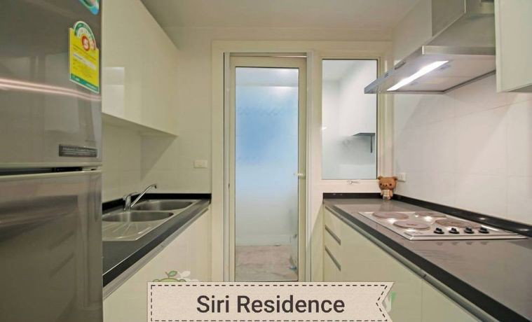 รูป A039180 Siri Residence - รูปที่ 4/5