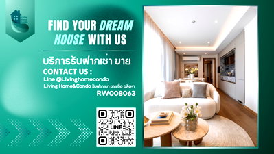 คอนโดให้เช่า : ปล่อยเช่าโครงการหรู VIA 34 คอนโดลักซ์ชัวรี่ 2 ห้องนอน Pet Friendly ใจกลางสุขุมวิท 34 ใกล้ BTS ทองหล่อ ห้องสวยพร้อมเข้าอยู่ -RW008063