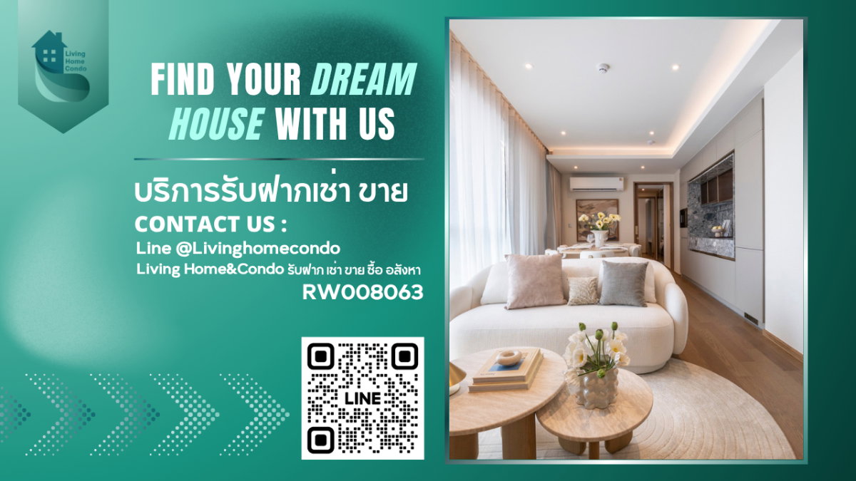 รูป ปล่อยเช่าโครงการหรู VIA 34 คอนโดลักซ์ชัวรี่ 2 ห้องนอน Pet Friendly ใจกลางสุขุมวิท 34 ใกล้ BTS ทองหล่อ ห้องสวยพร้อมเข้าอยู่ -RW008063 - รูปที่ 1/23