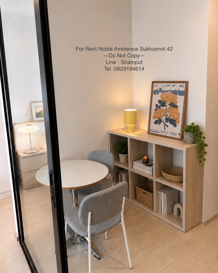 รูป ให้เช่าคอนโด Noble Ambience Sukhumvit 42 ใกล้ BTS เอกมัย - รูปที่ 2/13
