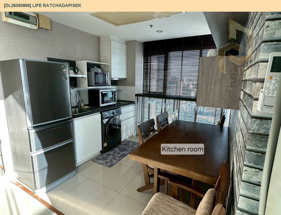 รูป DL26050866 ให้เช่าคอนโด ไลฟ์ รัชดาภิเษก (Life Ratchadapisek) ใกล้ MRT ห้วยขวาง พร้อมเข้าอยู่ โทรด่วน 0638692663 LineID @655ebbvc - รูปที่ 4/12