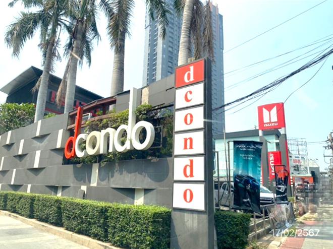 picture CONDO 28.84 Sq.m. Muang Nonthaburi Nonthaburi for 1.4M - 5/14