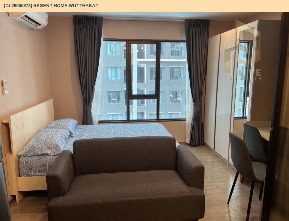 รูป DL26050873 ให้เช่าคอนโด  รีเจ้นท์ โฮม วุฒากาศ (Regent Home Wutthakat) ใกล้ BTS วุฒากาศ พร้อมเข้าอยู่ โทรด่วน 0653619502 LineID @897iyzll - รูปที่ 2/9