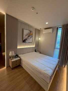 A036639 The Issara Sathorn