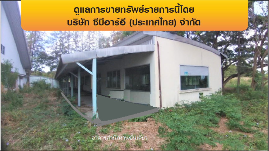 รูป โรงงาน 13075 ตร.วา บางเสาธง-สมุทรปราการ บางเสาธง สมุทรปราการ 374M - รูปที่ 9/29