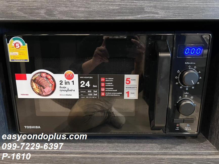 รูป P-1610 คอนโดโมเดิร์น • XT Huai Khwang • ใกล้ MRT ห้วยขวาง 17,500 บาท | Line Id: @easycondoplus | 099-229-6397 - รูปที่ 10/12