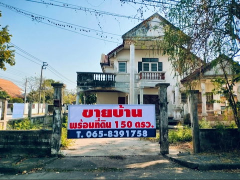 บ้านเดี่ยวพุทธมณฑลสาย 3 กฤษดานคร 18 ไม่เคยเข้าอยู่ ต้องรีโนเวทใหม่ทั้งหมด