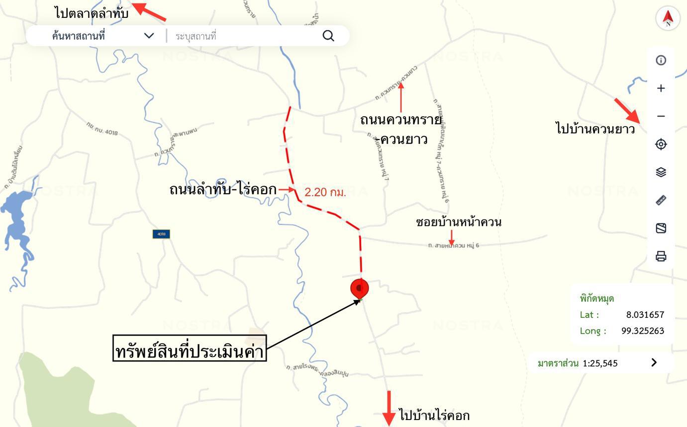 picture HOME 63 Sq.w. Lam Thap Krabi for 524,000 - 36/36
