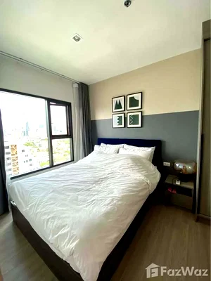 ขายคอนโด : ขาย คอนโด 1 ห้องนอน ในโครงการ เดอะ เบส เพชรบุรี-ทองหล่อ 5636140