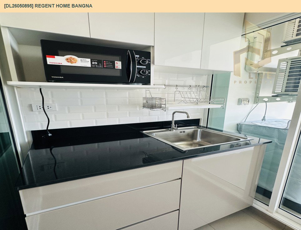 รูป DL26050895 ให้เช่าคอนโด รีเจ้นท์ โฮม บางนา (Regent home bangna) ใกล้ BTS บางนา พร้อมเข้าอยู่ โทรด่วน 0638692663 LineID @655ebbvc - รูปที่ 11/13