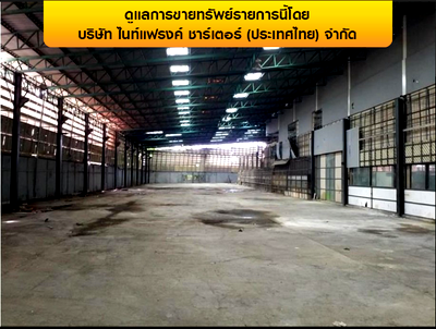 โรงงาน สามแยกซีพี พิษณุโลก : โกดัง 2307.1 ตร.วา เมืองพิษณุโลก เมืองพิษณุโลก พิษณุโลก 113M
