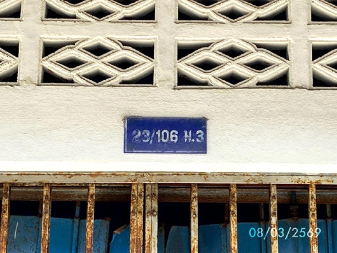 รูป ทาวน์เฮ้าส์ 20.4 ตร.วา เมืองสงขลา สงขลา 1.5M - รูปที่ 9/14
