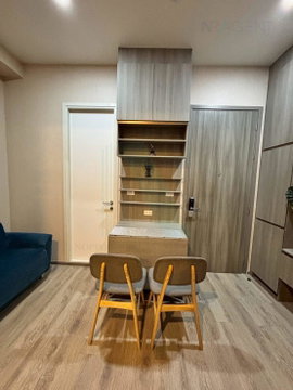 🎊 For Rent Condo KNIGHTSBRIDGE KASET SOCIETY Building C, Floor 2,1 bed room, Room size 26 sqm