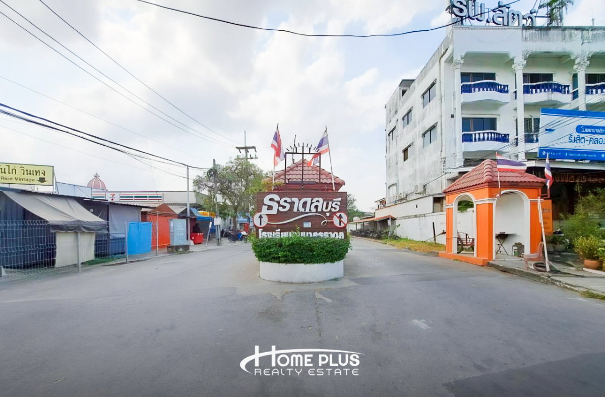 รูป ขายบ้านเดี่ยว หมู่บ้านธราดลบุรี รังสิต - คลอง7 อำเภอธัญบุรี จังหวัดปทุมธานี - รูปที่ 2/20