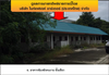 listing thumbnail image 22