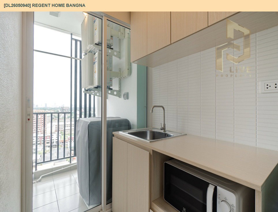 รูป DL26050940 ให้เช่าคอนโด รีเจ้นท์ โฮม บางนา (Regent home bangna) ใกล้ BTS บางนา พร้อมเข้าอยู่ โทรด่วน 0638692663 LineID @138fpvll - รูปที่ 7/10