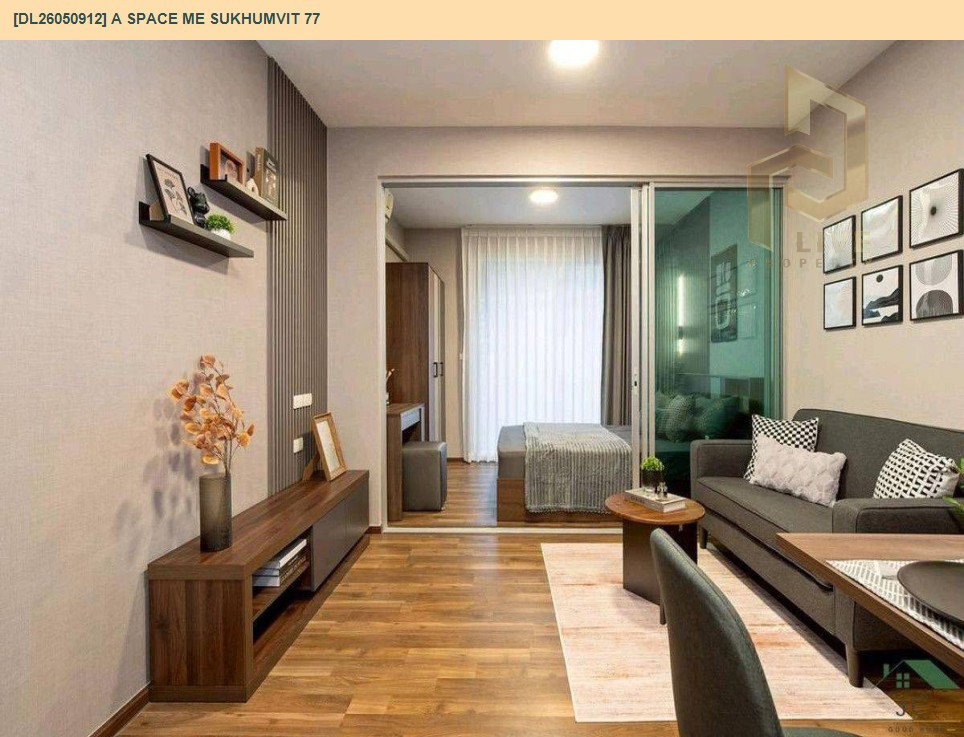 รูป DL26050912 ให้เช่าคอนโด เอ สเปซ มี สุขุมวิท 77 (A Space Me Sukhumvit 77) ใกล้ BTS อ่อนนุช พร้อมเข้าอยู่ โทรด่วน 0653619502 LineID @897iyzll - รูปที่ 5/11
