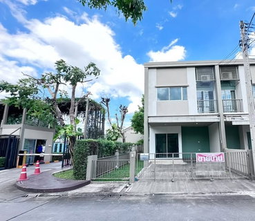 🔥🔥ขายขาดทุน🔥🔥 ✅ ลุมพินี ทาวน์วิลล์ รังสิต คลอง 2 Lumpini Townville Rangsit Klong 2 ใกล้รถไฟฟ้าสายสีแดง สถานีรังสิต