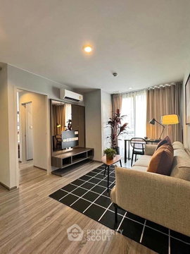 1-BR Condo at Ideo Mobi Sukhumvit 40 near BTS Ekkamai (ID 2942896)