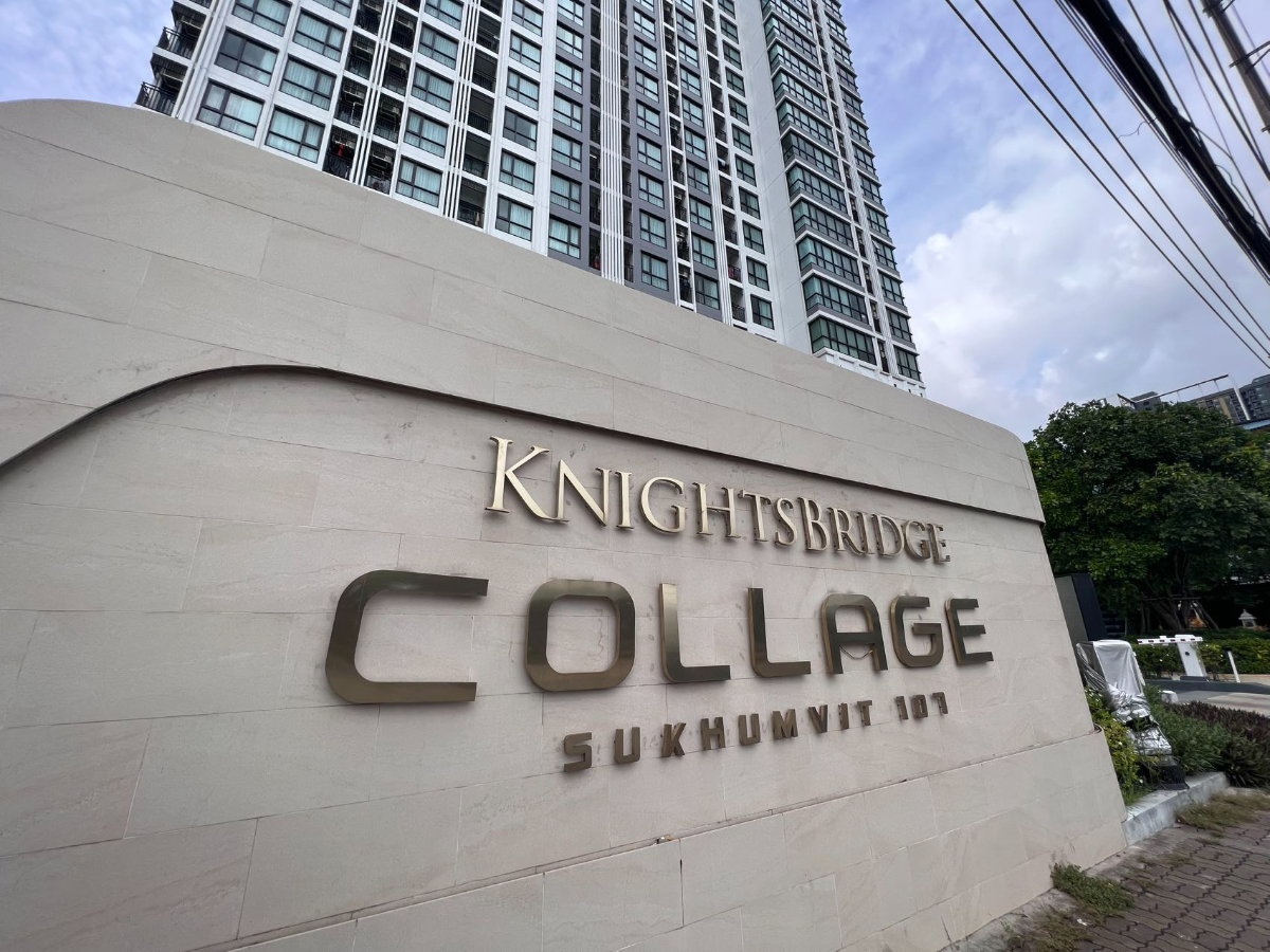 รูป RS6246 ขายด่วน คอนโดราคาหลุดจอง KnightsBridge Collage Sukhumvit 107  ใกล้ BTS แบริ่ง  - รูปที่ 12/22