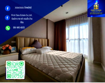 คอนโดให้เช่า : Aspire Sukhumvit48, 1bedroom newly renovation 35 sqm. S building, 11th floor, 