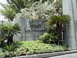 Project Nimit Langsuan Picture - 3/5