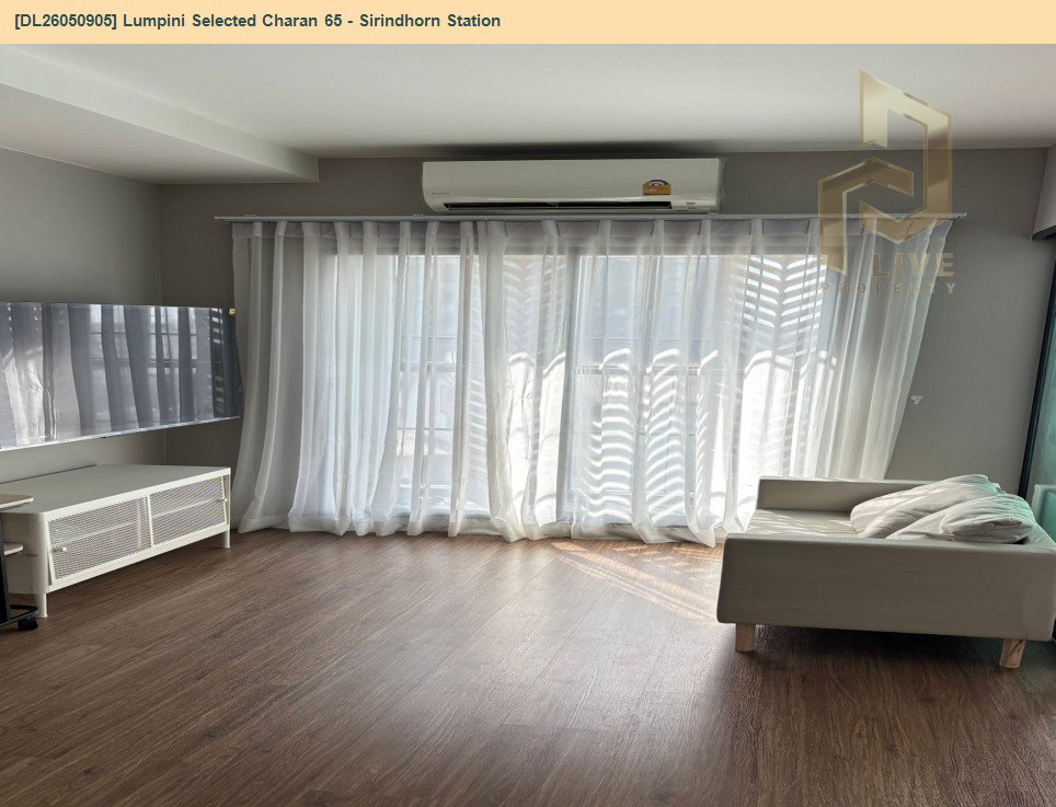 รูป DL26050905 ขายคอนโด ลุมพินี ซีเล็คเต็ด จรัญ 65 - สิรินธร สเตชั่น (Lumpini Selected Charan 65 - Sirindhorn Station) ใกล้ MRT สิรินธร พร้อมเข้าอยู่ โทรด่วน 0653619502 LineID @897iyzll - รูปที่ 5/9